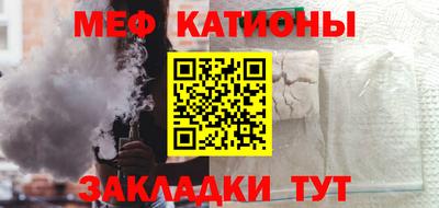 кокаин колумбия Комсомольск-на-Амуре
