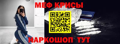 бошки Коммунар