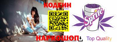 марихуана Конаково
