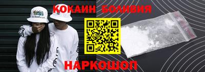 марихуана Конаково