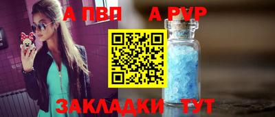 марихуана Конаково