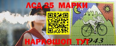 кокаин колумбия Комсомольск-на-Амуре