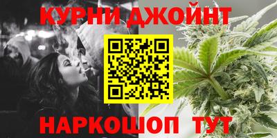 кокаин колумбия Комсомольск-на-Амуре