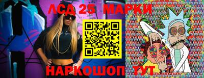 кокаин колумбия Комсомольск-на-Амуре