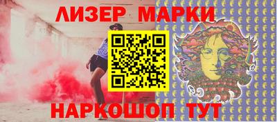 кокаин колумбия Комсомольск-на-Амуре