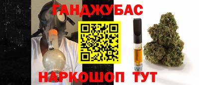 кокаин колумбия Комсомольск-на-Амуре