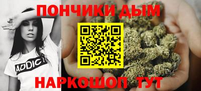 кокаин колумбия Комсомольск-на-Амуре