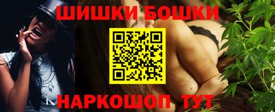 кокаин колумбия Комсомольск-на-Амуре