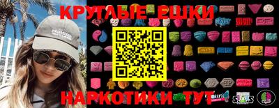 кокаин колумбия Комсомольск-на-Амуре