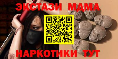 марихуана Конаково