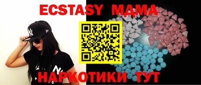 кокаин колумбия Комсомольск-на-Амуре