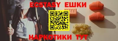 марихуана Конаково