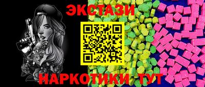марихуана Конаково
