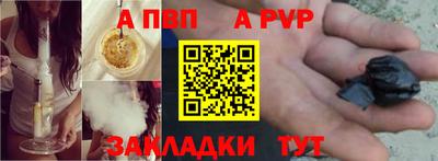 марихуана Конаково