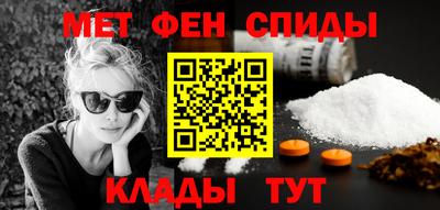 бошки Коммунар