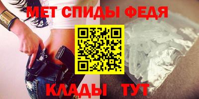бошки Коммунар