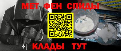 кокаин колумбия Комсомольск-на-Амуре