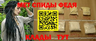 бошки Коммунар