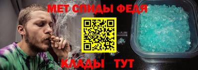 бошки Коммунар