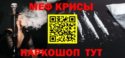 марихуана Конаково