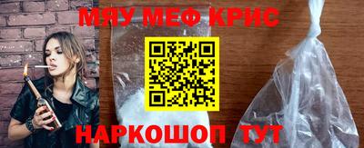 марихуана Конаково